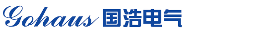 国浩电气2020年国庆中秋双节放假安排-国浩电气