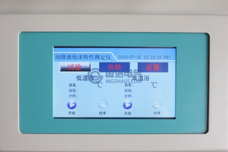 GHPM200泡沫特性测试仪实拍1