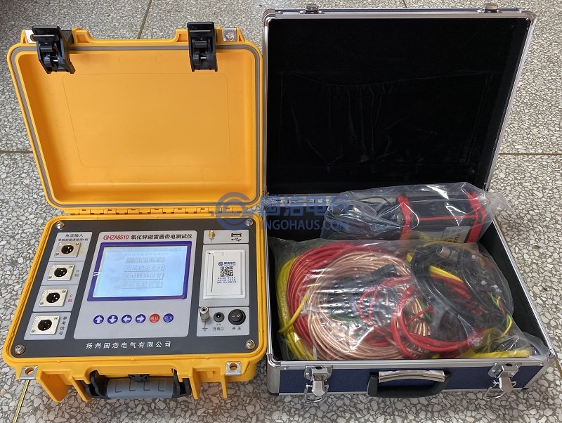 GHZA8510氧化锌避雷器带电测试仪实拍1