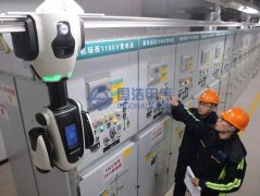 高压开关柜局部放电监测的研究现状