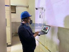 状态维修是设备维修体制发展的必然趋势