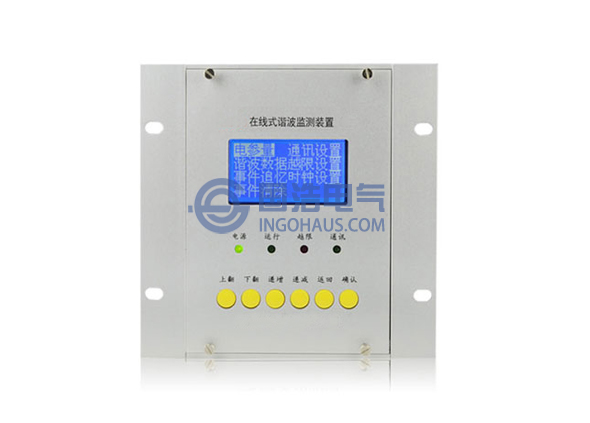 GHPQ710电能质量在线监测装置