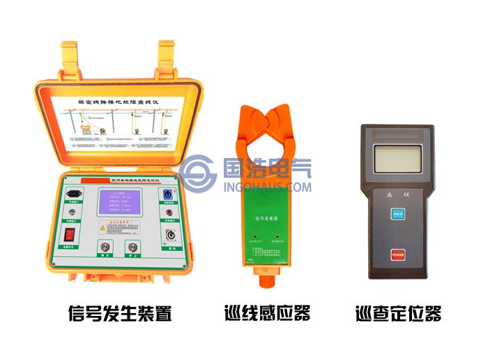 GHJD100配电网单相接地故障定位装置
