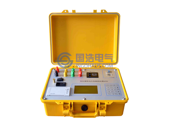 GHDL2000变压器低电压短路阻抗测试仪