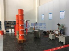 工频串联谐振耐压试验